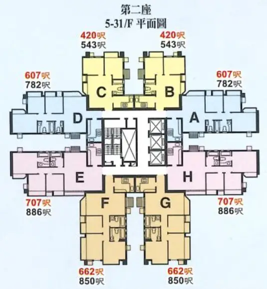 翠景花園 低層 - 翠景花園3房1套,有匙 92881313 WHATS 